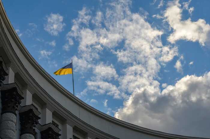 Уряд змінив назви двох міністерств