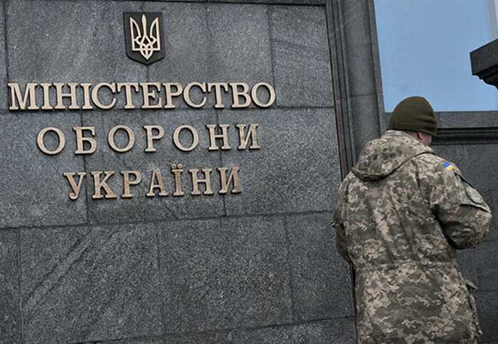 У Міноборони затвердили зразок полегшеного бронежилета