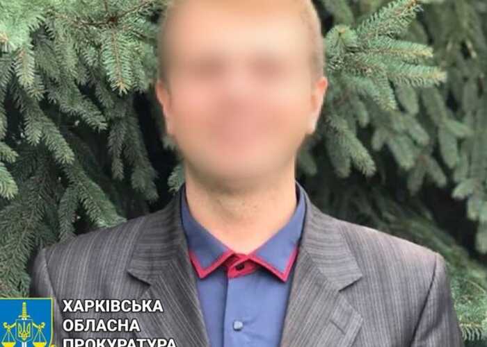 Судитимуть колаборанта з Харківщини, який допомагав окупантам русифікувати українських дітей