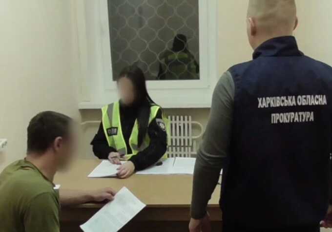 У Харкові перед Новим роком побили й пограбували військового