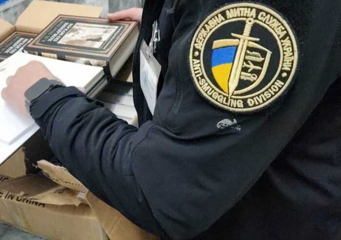 Audi від мами, Jaguar від куми, квартира — від усієї родини: Як заступник начальника митного поста «Рава-Руська» Володимир Михалойк збагатився під час війни