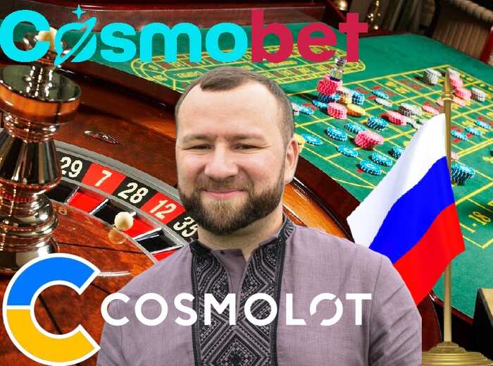 «Фунт» Токарєва: власник Cosmobet Михайло Зборовський взявся за зачистку слідів зв’язку з російським Cosmolot