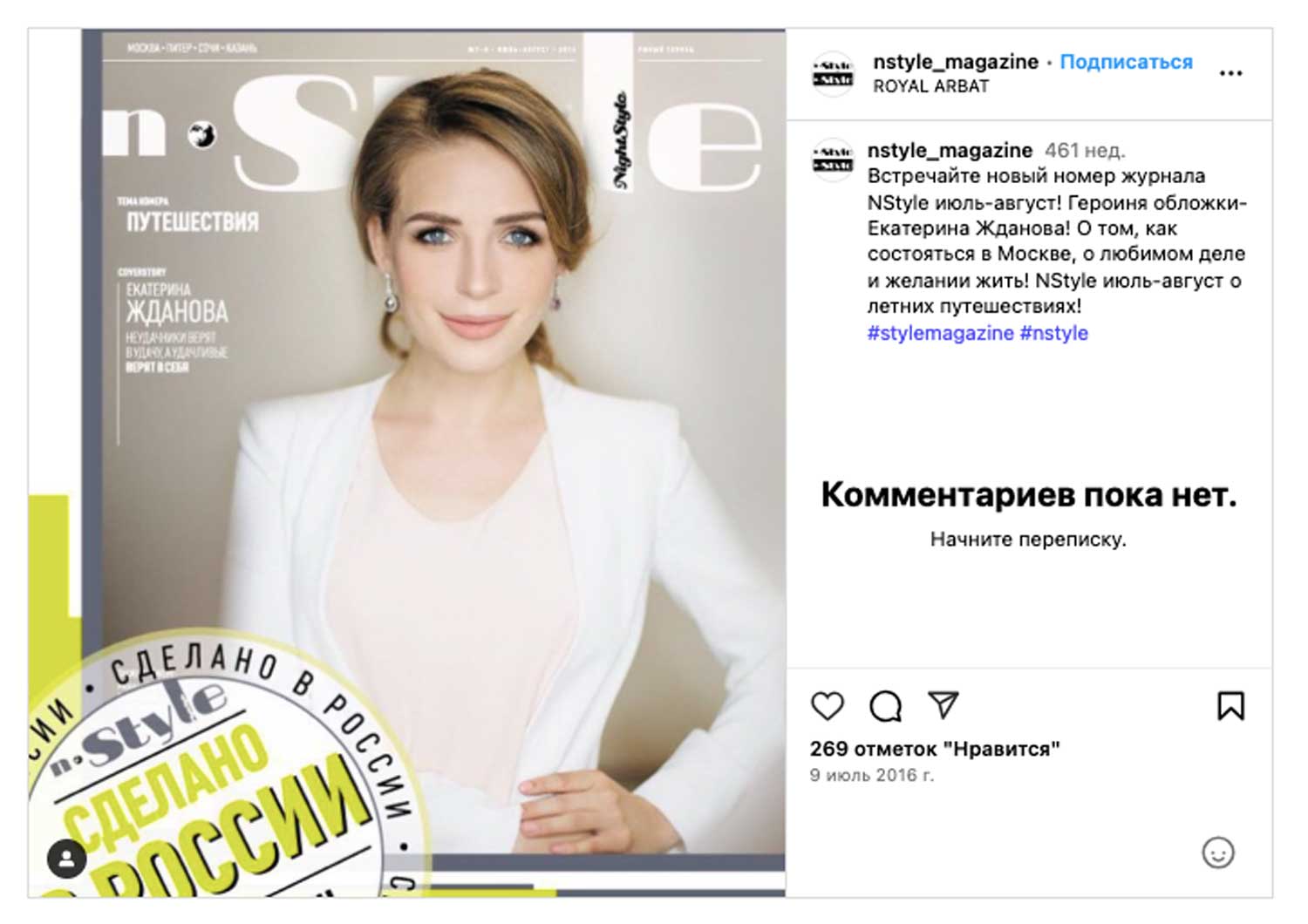 До останнього були вірними Україні: в Черкасах попрощалися з двома захисниками, які загинули на фронті. Фото  qdqiqduiqzkidrkzrz