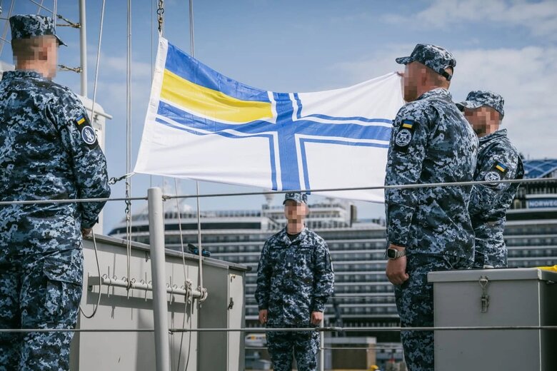 підняття прапору ВМС України